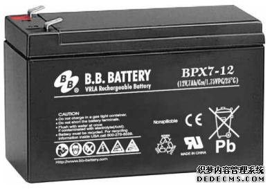 BB蓄电池要如何维护?