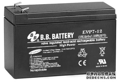 BB蓄电池充不进电处理方法